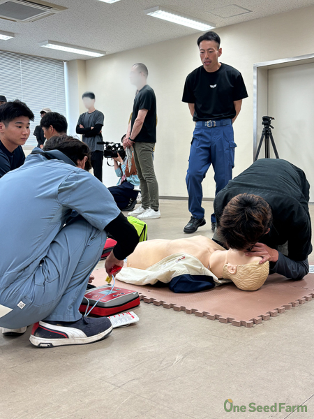 emergency care